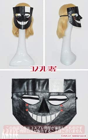 Amazon | cos2020#コンパス 戦闘摂理解析システム 13（サーティーン